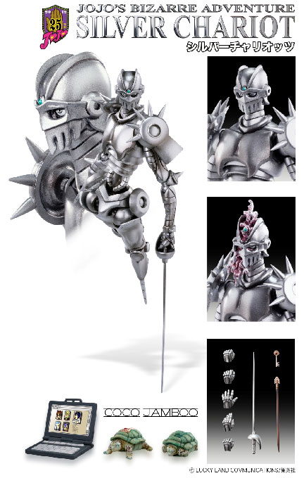 Jojo's Bizarre Adventure part 5 - Super Action Statue Silver