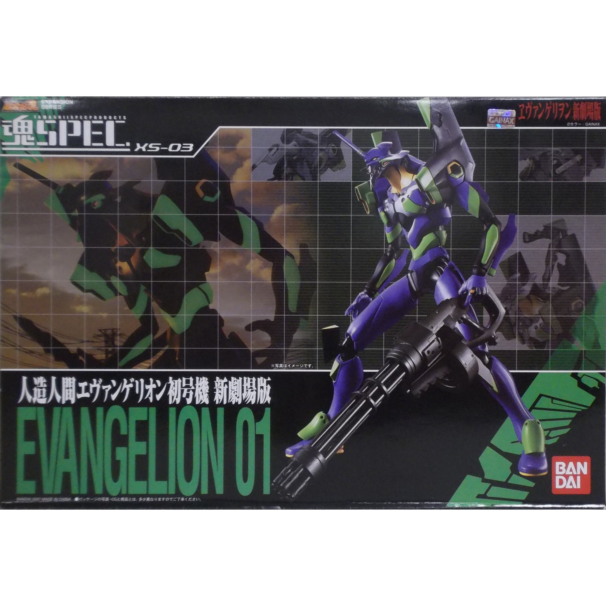 Anime Export Osomatsu, and assassination classroom have been banned from being exported from japan! anime export